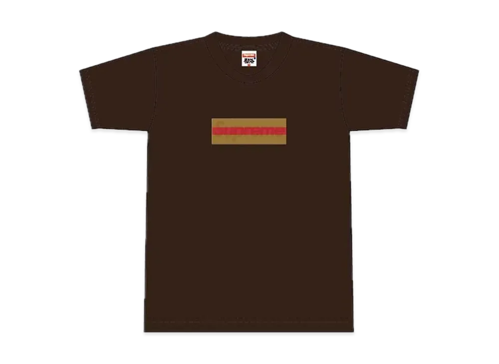 Supreme Gucci Box Logo Tee "Brown"