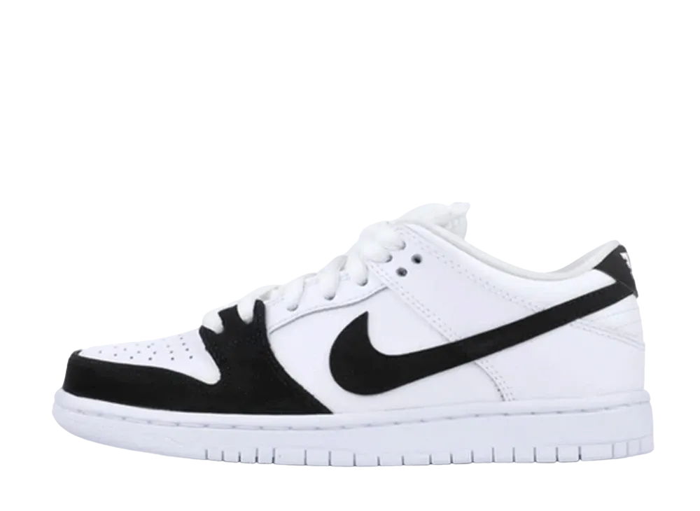 Nike SB Dunk Low "Yin Yang"