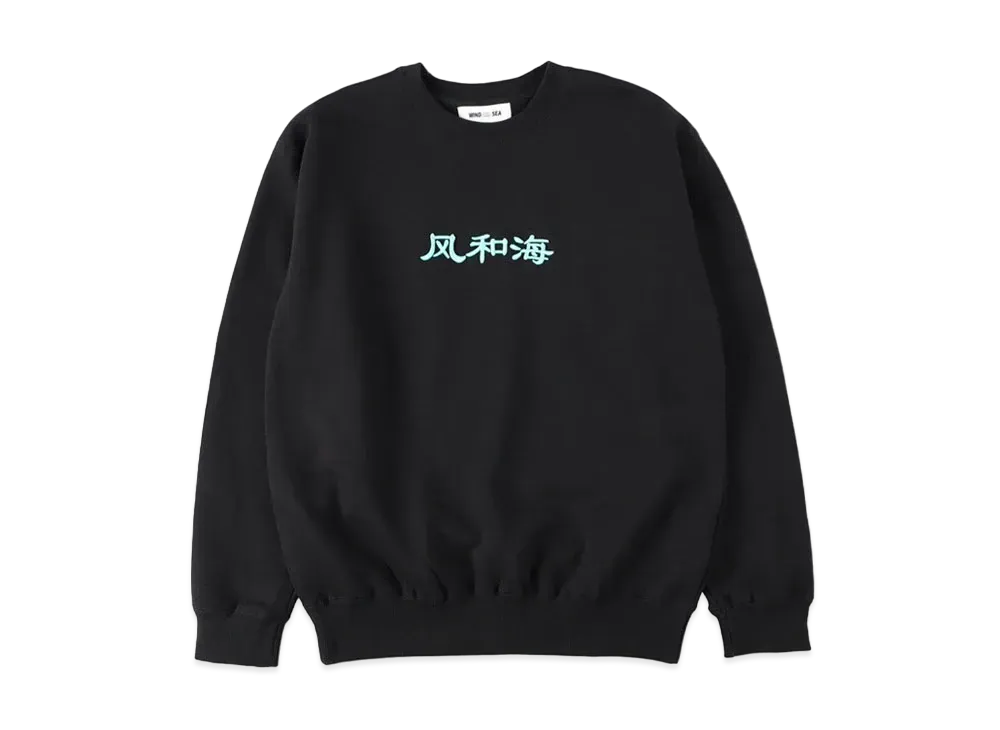 WIND AND SEA WDS (風-和-海) F-H-H CREW NECK "Black"