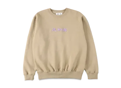 WIND AND SEA WDS (風-和-海) F-H-H CREW NECK "Sand"