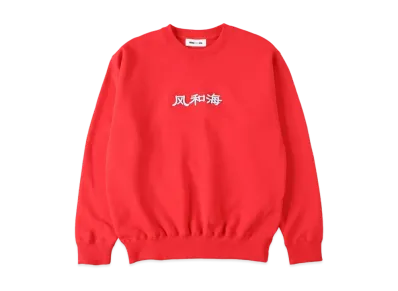 WIND AND SEA WDS (風-和-海) F-H-H CREW NECK "Red"