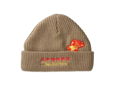 WIND AND SEA WDS (F-H-H) UNCLE FENZ BEANIE "Puff Pastry"