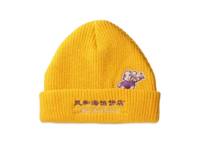 WIND AND SEA WDS (F-H-H) UNCLE FENZ BEANIE "Mustard"