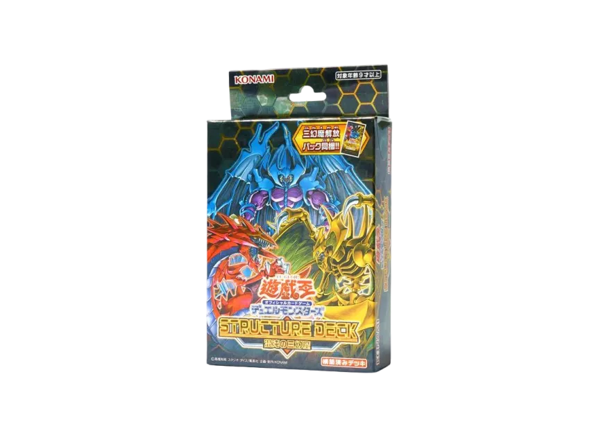 遊戯王OCG デュエルモンスターズ ストラクチャーデッキ 混沌の三幻魔 遊戯王OCG デュエルモンスターズ ストラクチャーデッキ 混沌の三幻魔