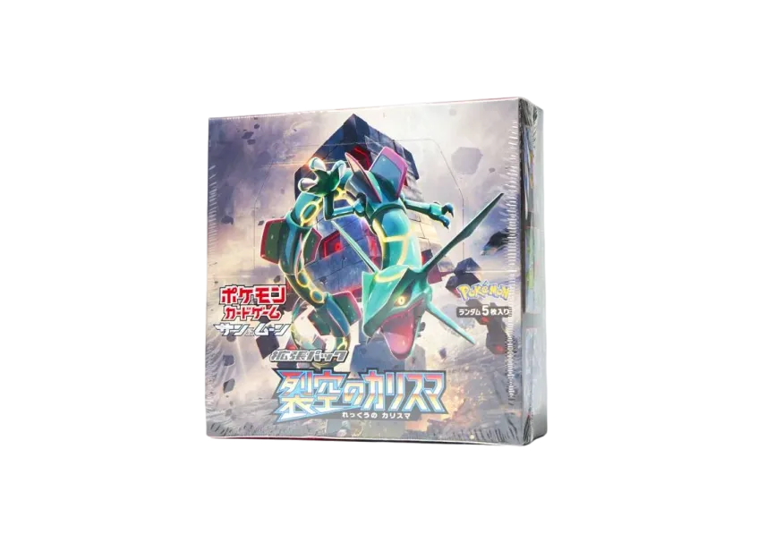 裂空のカリスマの未開封BOX/ボックスの買取価格・価格相場推移!なぜ 裂空のカリスマの未開封BOX/ボックスの買取価格・価格相場推移!なぜ