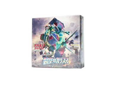 ジャンク品シュリンク付き】裂空のカリスマ 1BOX 2025年最新 ジャンク品シュリンク付き】裂空のカリスマ 1BOX 2025年最新