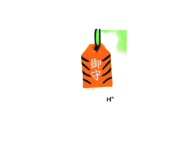 AMBUSH TIGER OMAMORI