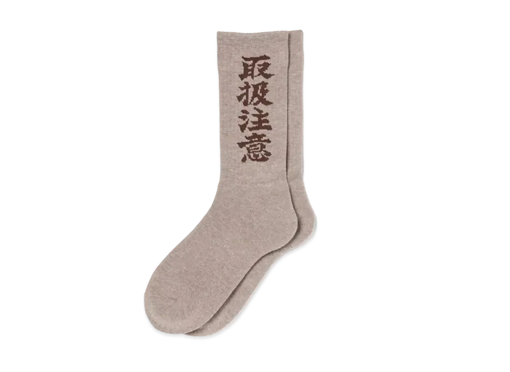 BlackEyePatch HANDLE WITH CARE SOCKS "Beige"