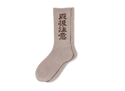 BlackEyePatch HANDLE WITH CARE SOCKS "Beige"