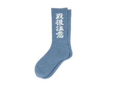 BlackEyePatch HANDLE WITH CARE SOCKS "Blue"