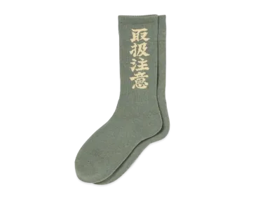BlackEyePatch HANDLE WITH CARE SOCKS "Green"