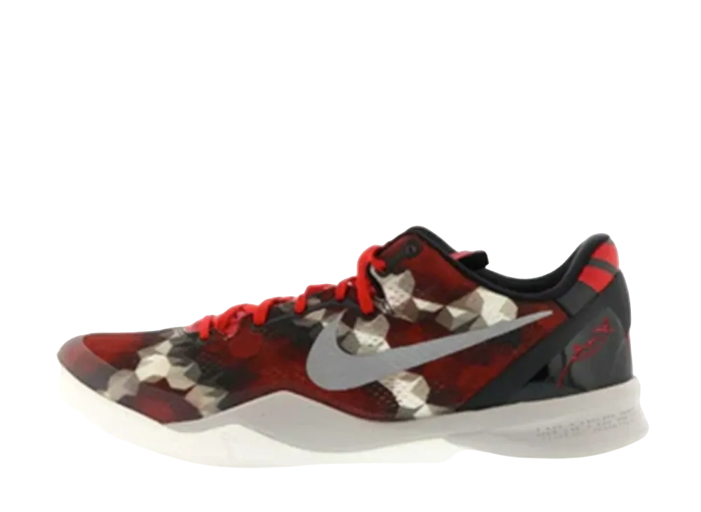 Nike Kobe 8 "Milk Snake"