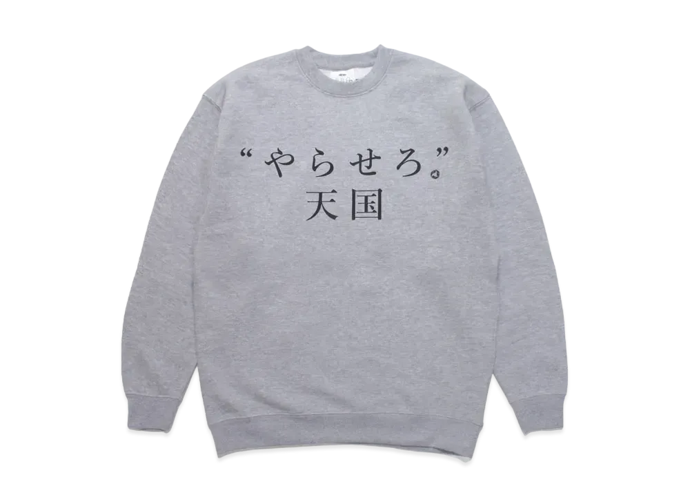 WACKO MARIA NARUKIYO / SWEAT SHIRT "Grey"