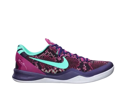 Nike Kobe 8 "Pit Viper"