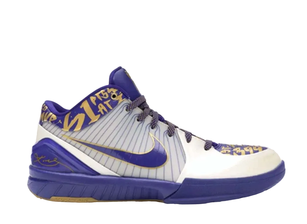 Nike Kobe 4 "NBA Final MVP Home"