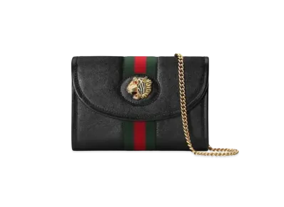 GUCCI Raja Chain Shoulder Bag "Black"