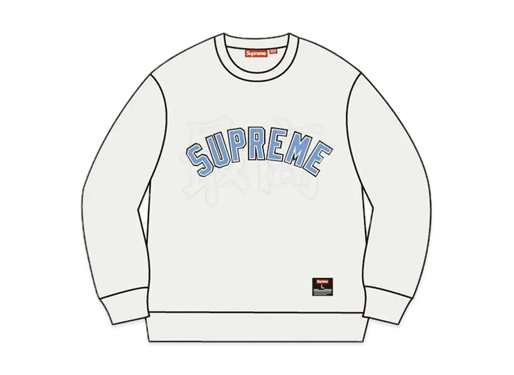 Supreme Kanji Logo Crewneck 
