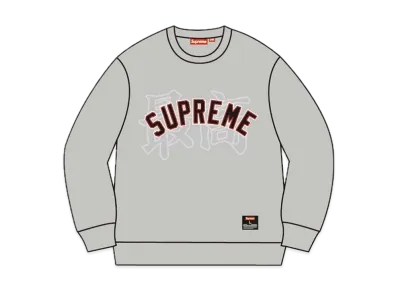 Supreme Kanji Logo Crewneck "Heather Grey"
