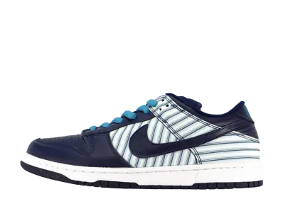 Nike SB Dunk Low "Avenger Navy"