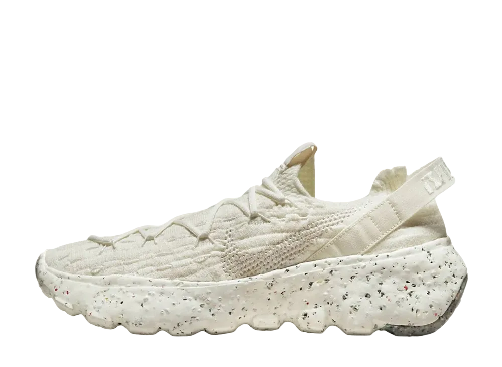 Nike Space Hippie 04 "Sail/Light Orewood Brown"