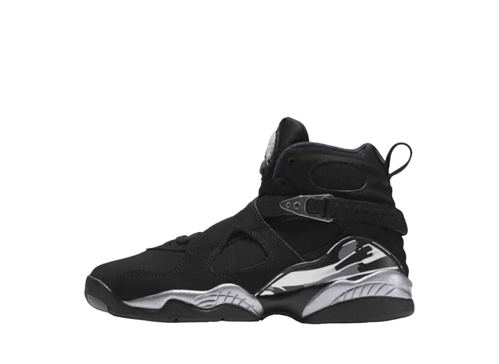 ナイキ GS エアジョーダン8 レトロ "クローム" (2015)