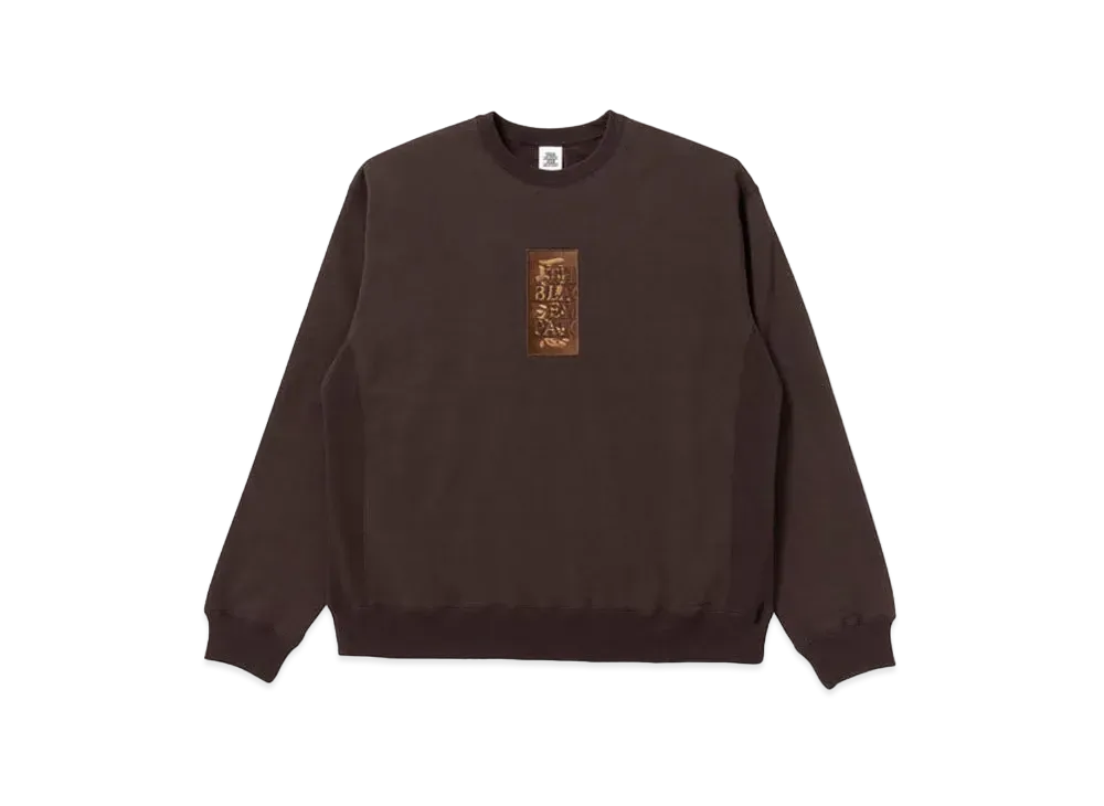 BlackEyePatch HANDLE WITH CARE CREW SWEAT "Brown"