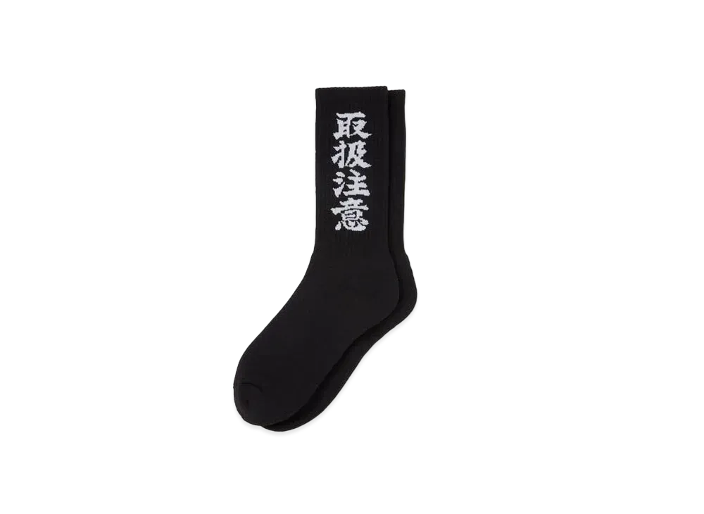 BlackEyePatch HANDLE WITH CARE SOCKS "Black"