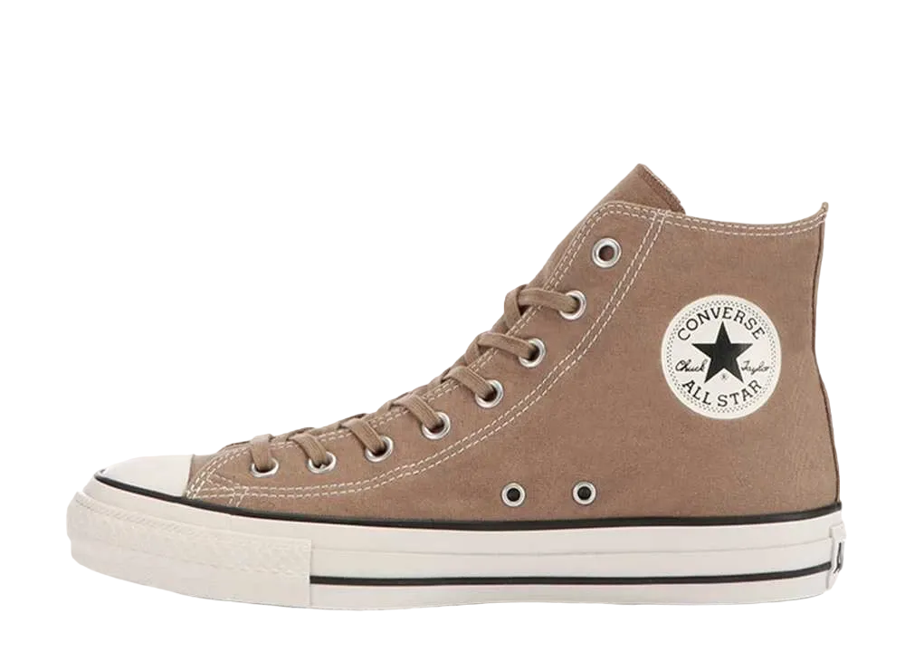Converse All Star Yakusugi High/NX "Brown"