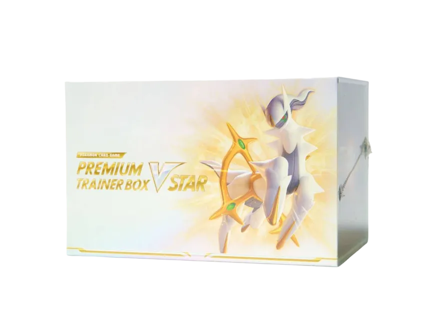 ポケモンカードゲーム ソード&シールド プレミアムトレーナーボックス ポケモンカードゲーム ソード&シールド プレミアムトレーナーボックス