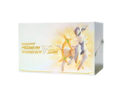 ポケモンカードゲーム ソード&シールド プレミアムトレーナーボックス ポケモンカードゲーム ソード&シールド プレミアムトレーナーボックス