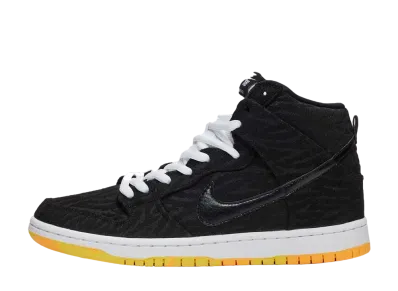 ナイキ SB ダンク ハイ "スカンク"