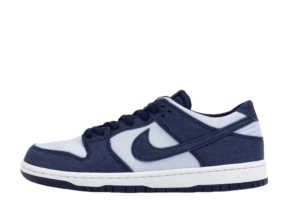 ナイキ SB ダンク ロー "バイナリーブルー"