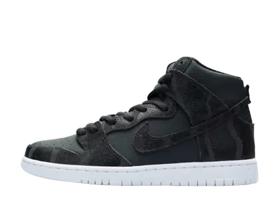 ナイキ SB ダンク ハイ "グリップテープ"