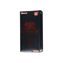 遊戯王OCG デュエルモンスターズ レアリティ コレクション 20th 遊戯王OCG デュエルモンスターズ レアリティ コレクション 20th