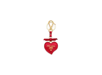 PRADA Heart Key Ring "Red"