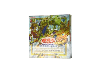 遊戯王OCG デュエルモンスターズ ディメンション・フォース ボックス (+1プラスワンボーナスパック付き)