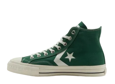 Converse CX PRO SK HI "Green"