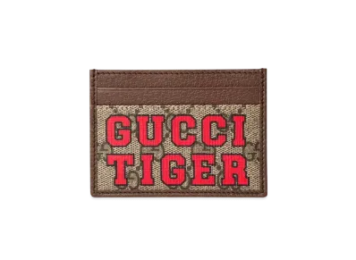 GUCCI Tiger Card Case "Beige"