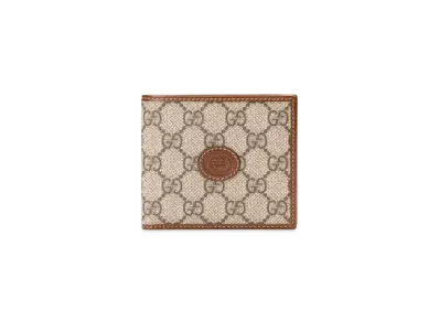 GUCCI GG Supreme Coin Wallet With Interlocking G "Beige/Ebony"