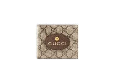 GUCCI Neo Vintage GG Supreme Wallet