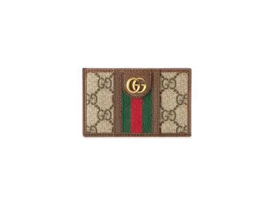 GUCCI Ophidia GG Card Case
