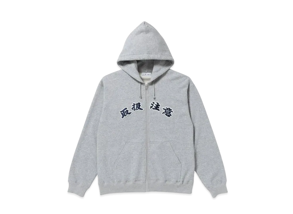 BlackEyePatch HANDLE WITH CARE ZIP HOODIE "H.Gray"