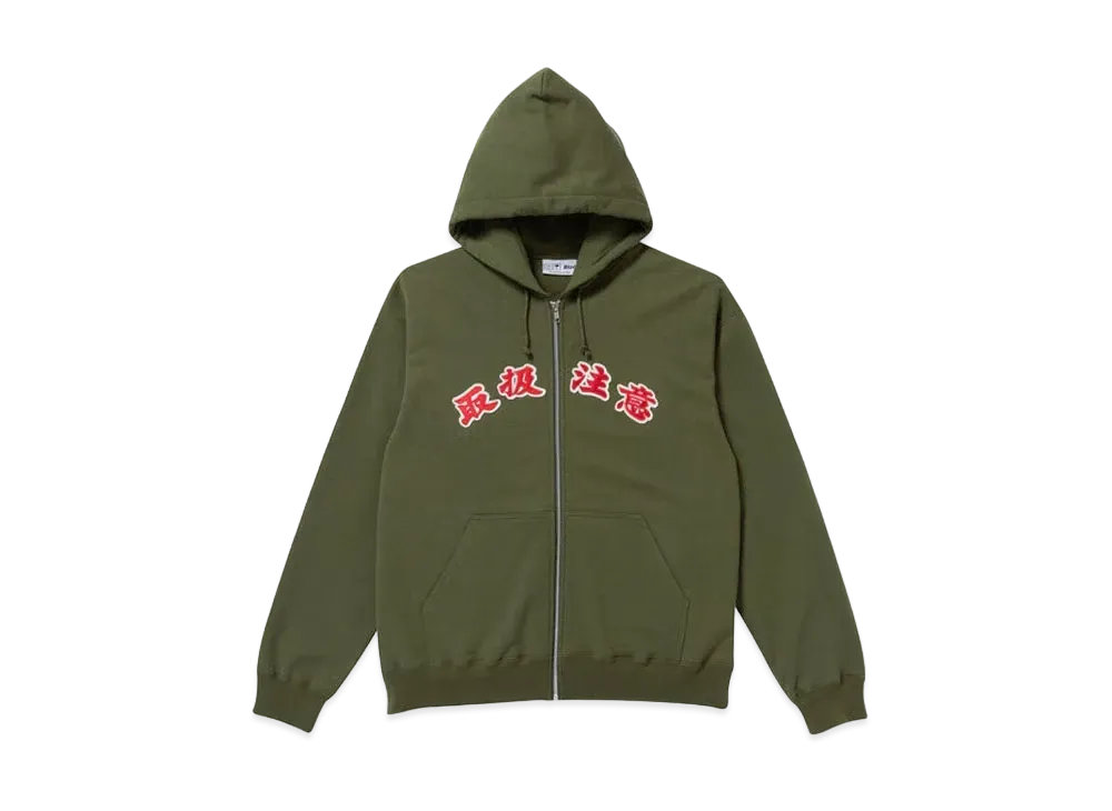 BlackEyePatch HANDLE WITH CARE ZIP HOODIE "Olive"