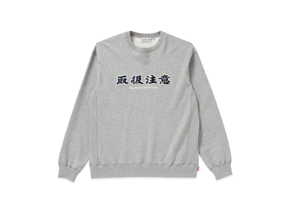 BlackEyePatch HANDLE WITH CARE CREW SWEAT "H.Gray"