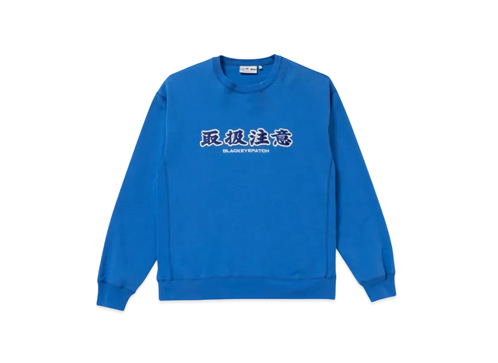 BlackEyePatch HANDLE WITH CARE CREW SWEAT "Blue"