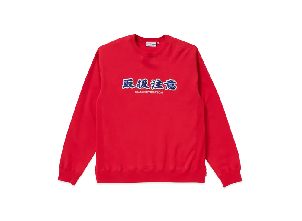 BlackEyePatch HANDLE WITH CARE CREW SWEAT "Red"