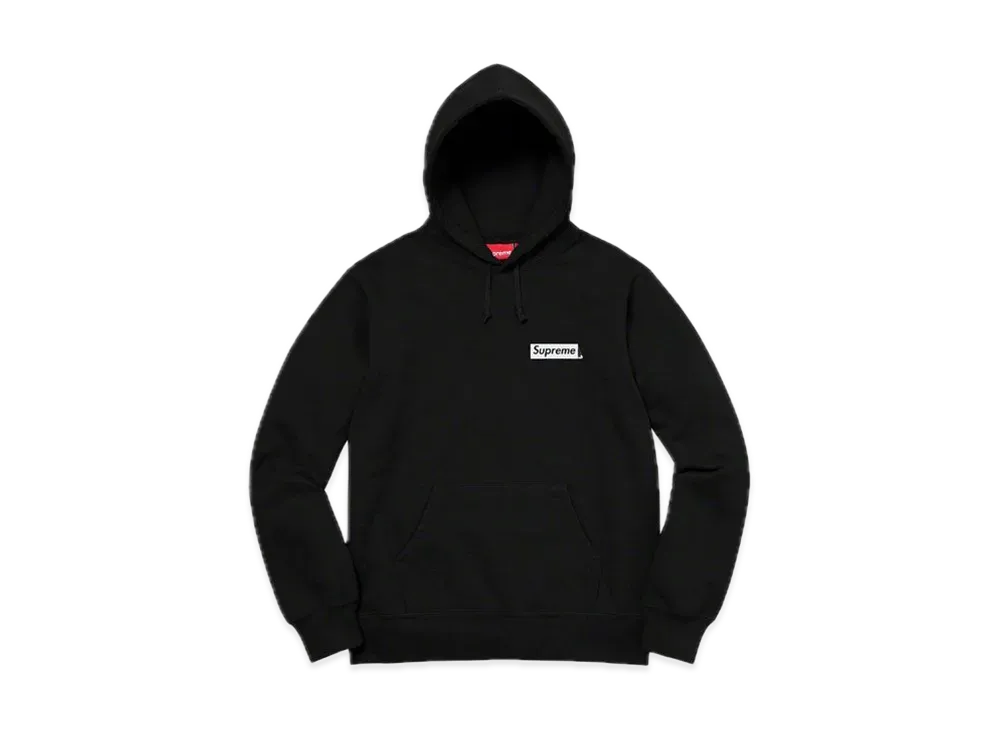 Supreme Stop Crying Hooded Sweatshirt "Black"