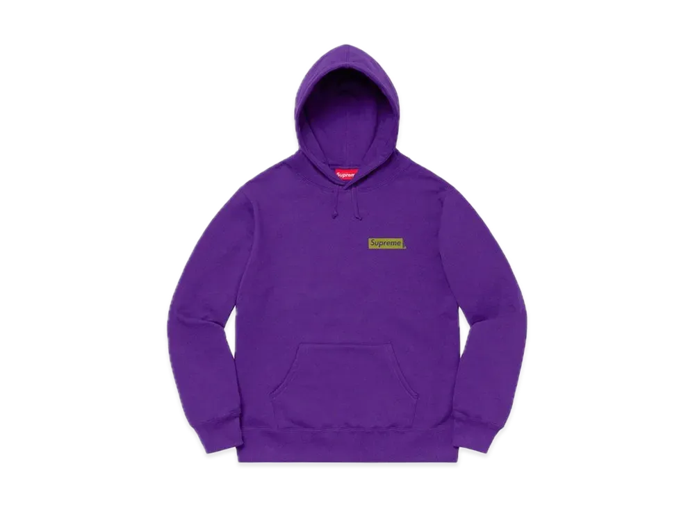 Supreme Stop Crying Hooded Sweatshirt "Purple"