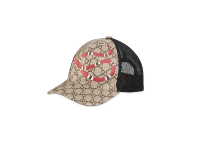 GUCCI Kingsnake Print GG Supreme Baseball Hat "Beige/Ebony"