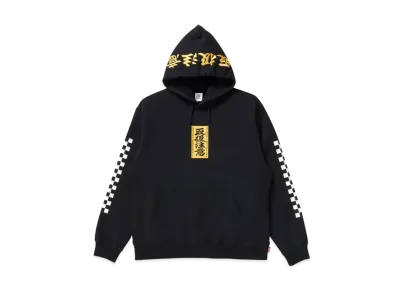 BlackEyePatch x LBWK "HANDLE WITH CARE HOODIE" "Black"